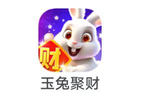 新光年《 玉兔聚财.pro版》9.27新出 魔力球球系列 暴力光年小游戏